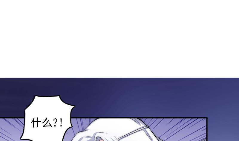 第40话 冷漠的守护神(1/2)-第42话