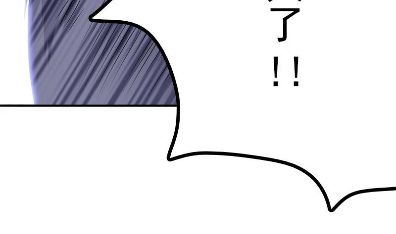 第40话 冷漠的守护神(1/2)-第42话