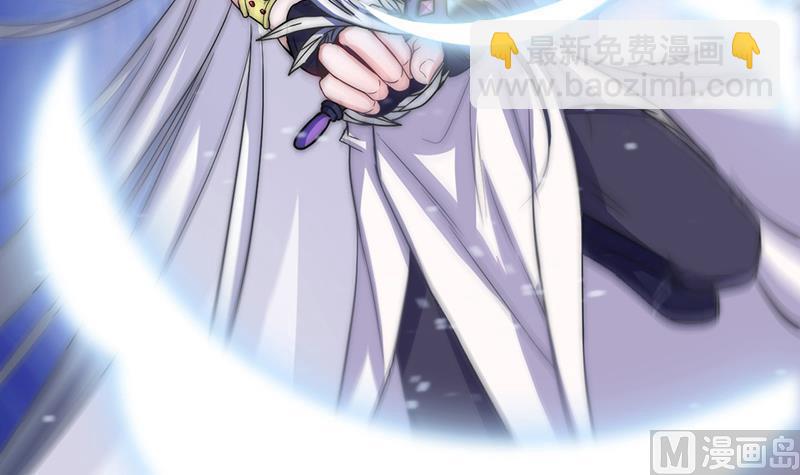 第40话 冷漠的守护神(1/2)-第42话