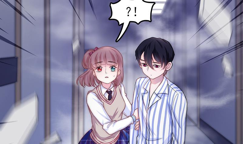 第40话 冷漠的守护神(1/2)-第42话