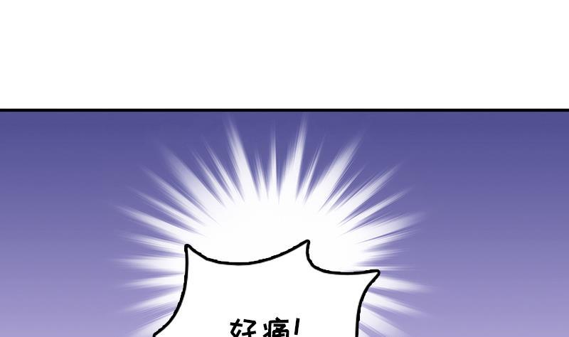 第40话 冷漠的守护神(1/2)-第42话