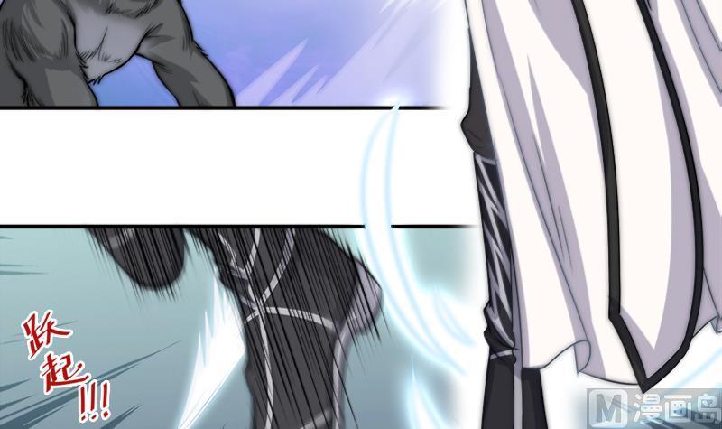 第40话 冷漠的守护神(1/2)-第42话