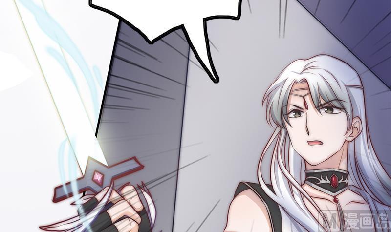 第42话 砍了他(1/2)-第44话