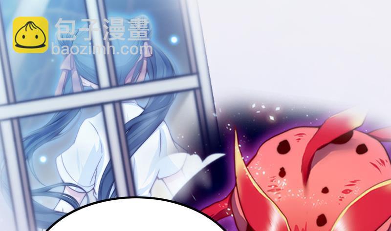 第42话 砍了他(1/2)-第44话