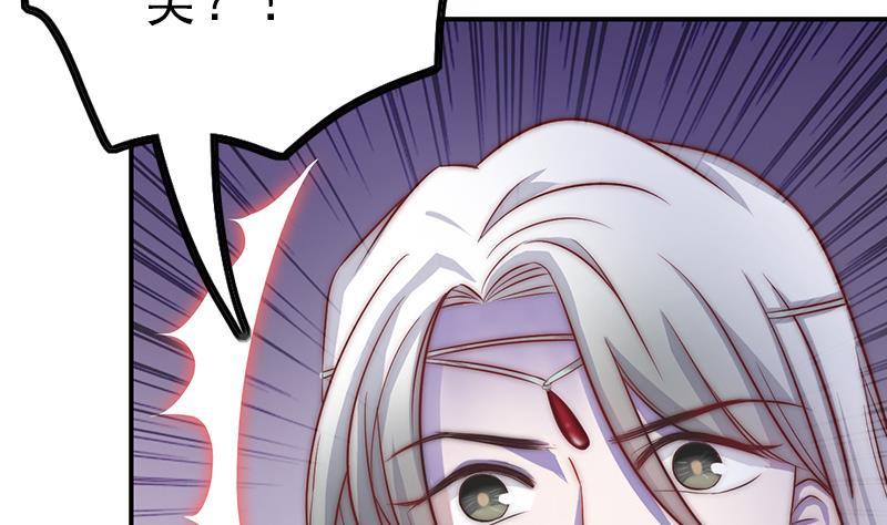 第42话 砍了他(1/2)-第44话