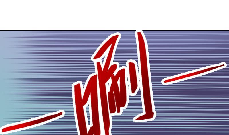 第42话 砍了他(1/2)-第44话