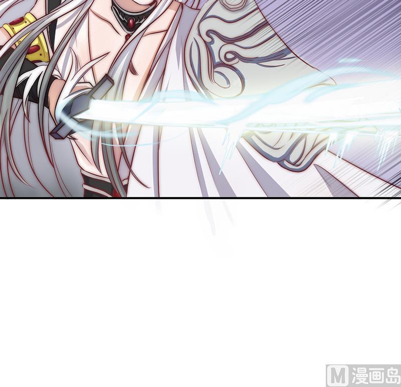 第42话 砍了他(1/2)-第44话