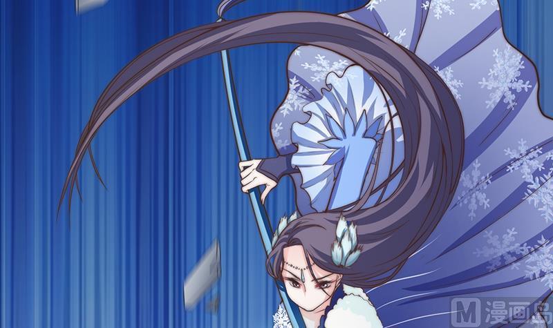 第42话 砍了他(1/2)-第44话