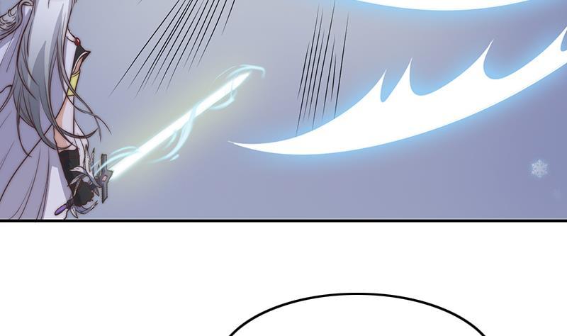 第42话 砍了他(1/2)-第44话