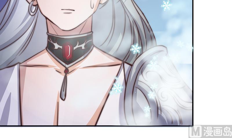 第42话 砍了他(1/2)-第44话