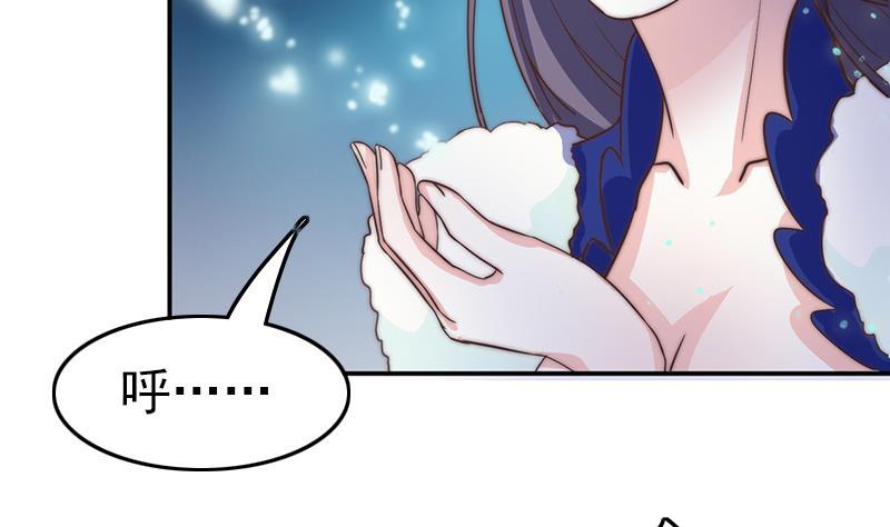 第42话 砍了他(1/2)-第44话