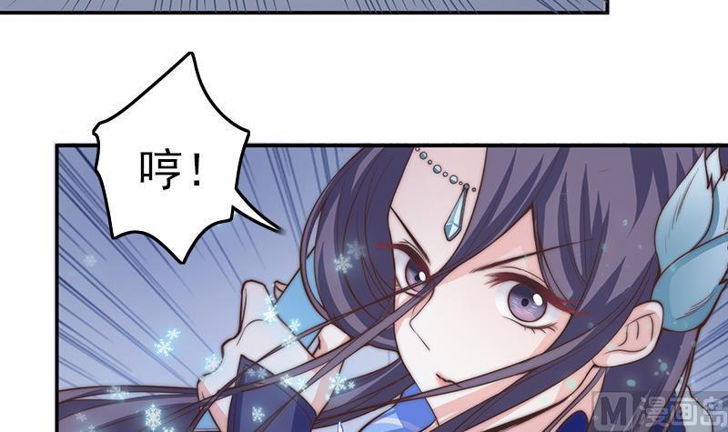 第42话 砍了他(1/2)-第44话