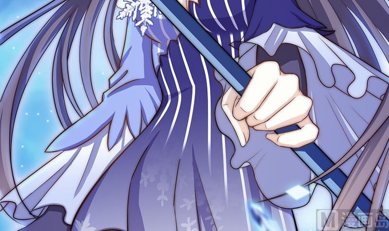 第42话 砍了他(1/2)-第44话