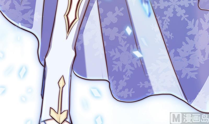 第42话 砍了他(1/2)-第44话