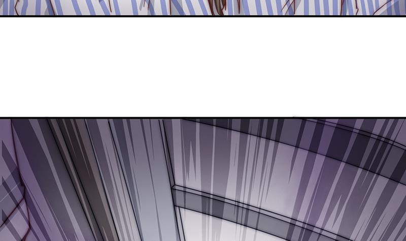 吻醒我的守護神 - 第44話 控制夢的大鮎魚(1/2) - 3