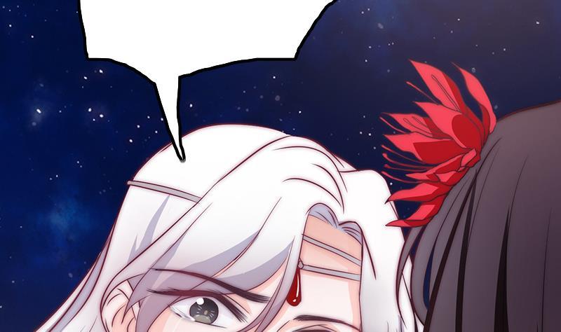 第46话 缺席的守护神(1/2)-第48话