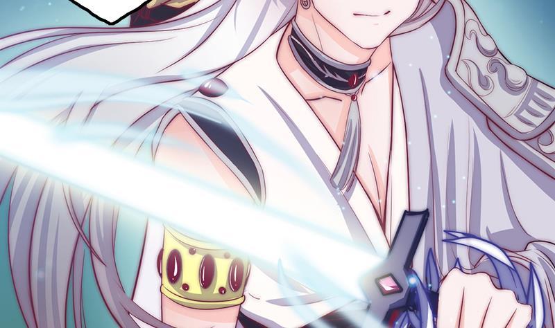 第46话 缺席的守护神(1/2)-第48话