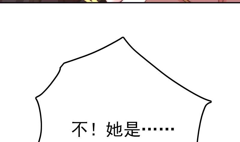 第46话 缺席的守护神(1/2)-第48话