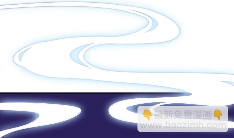 第46话 缺席的守护神(1/2)-第48话