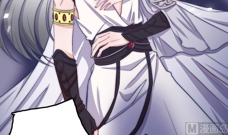 第46话 缺席的守护神(1/2)-第48话