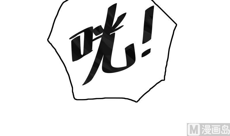 第48话 爱情没有选择(1/2)-第50话