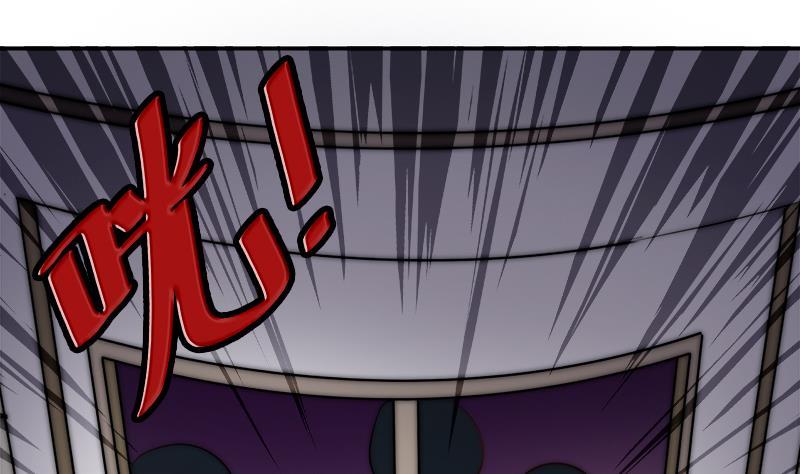 第48话 爱情没有选择(1/2)-第50话