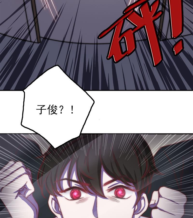 第48话 爱情没有选择(1/2)-第50话