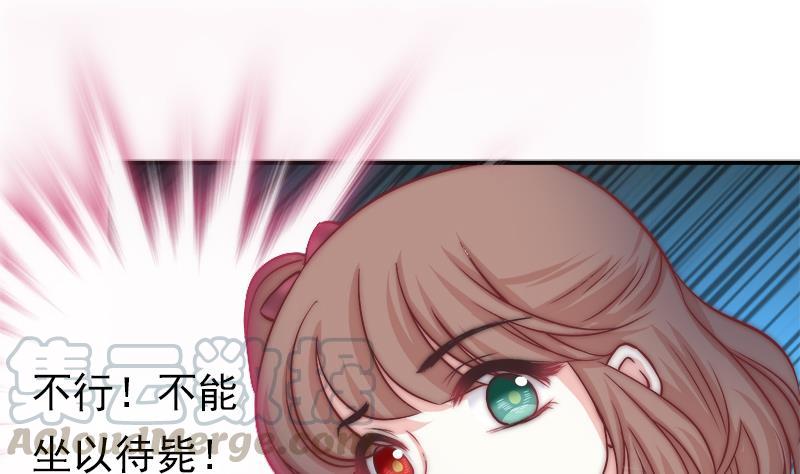 第48话 爱情没有选择(1/2)-第50话