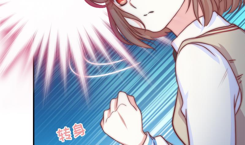 第48话 爱情没有选择(1/2)-第50话