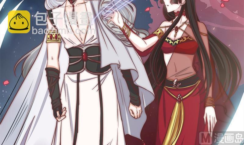 第48话 爱情没有选择(1/2)-第50话