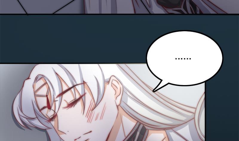 第48话 爱情没有选择(1/2)-第50话