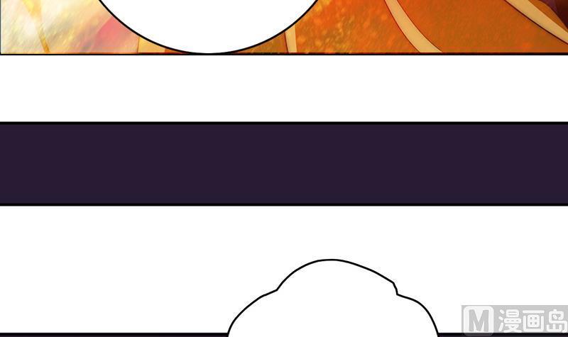 第50话 守护神的告白(1/3)-第52话