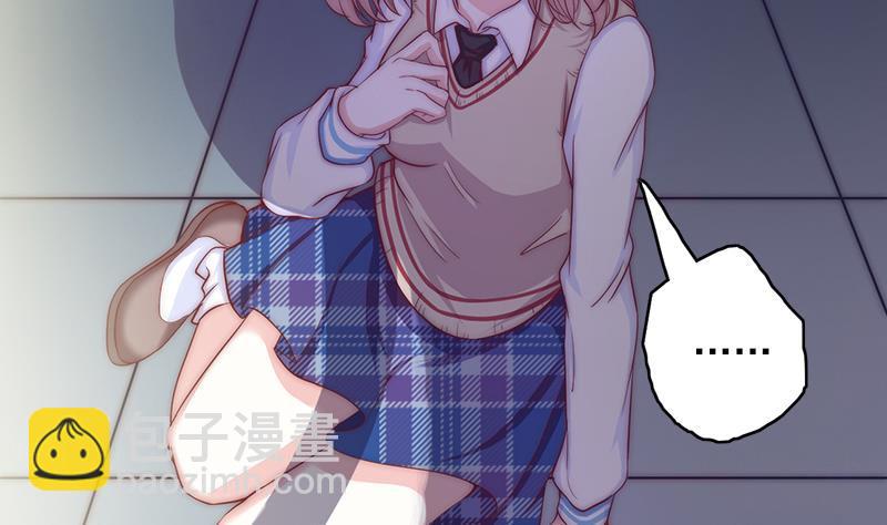 第50话 守护神的告白(1/3)-第52话