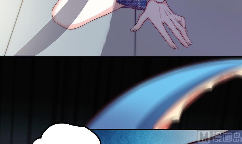 第50话 守护神的告白(1/3)-第52话