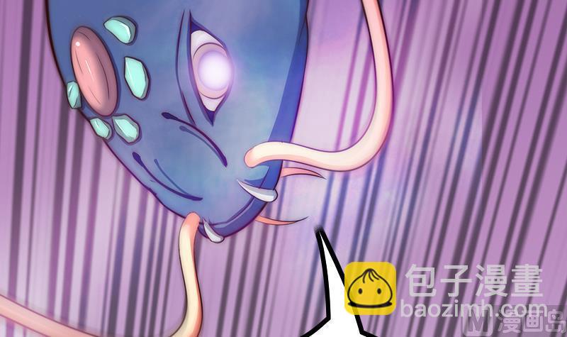 第50话 守护神的告白(1/3)-第52话