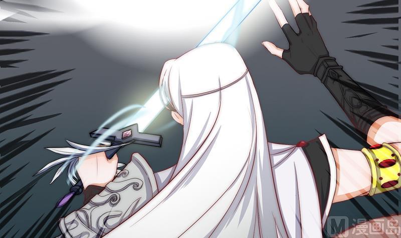 第50话 守护神的告白(1/3)-第52话