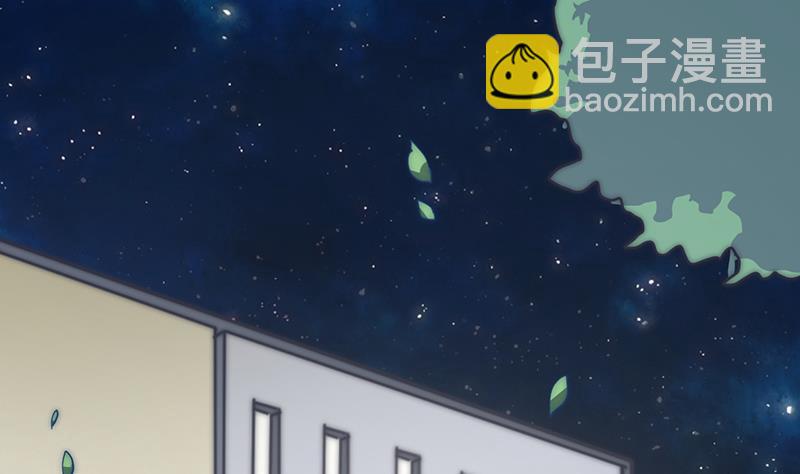 第50话 守护神的告白(1/3)-第52话