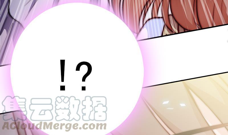 第50话 守护神的告白(1/3)-第52话