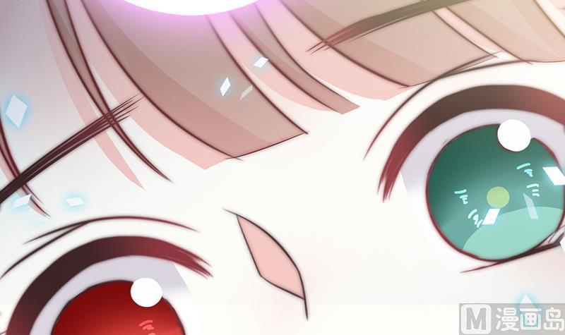 第50话 守护神的告白(1/3)-第52话