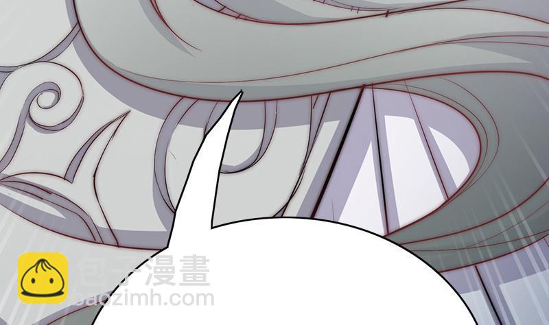 第50话 守护神的告白(1/3)-第52话