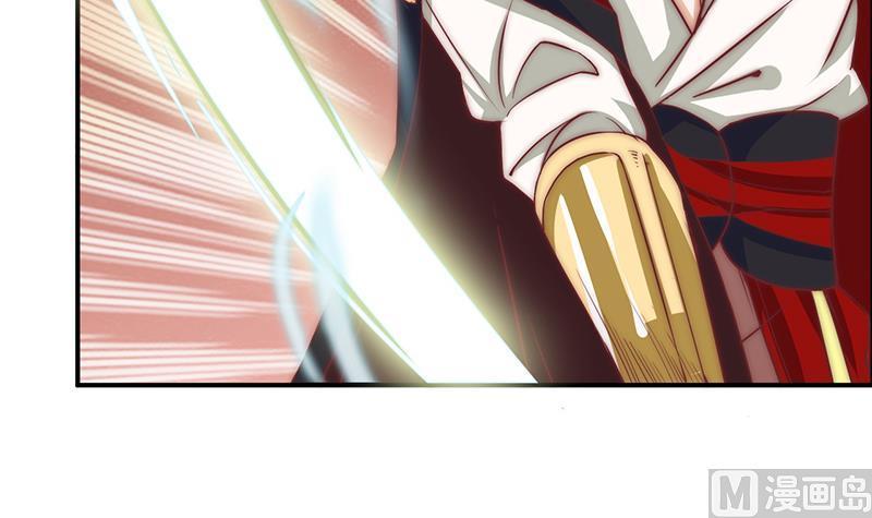 第52话 激战(1/2)-第54话