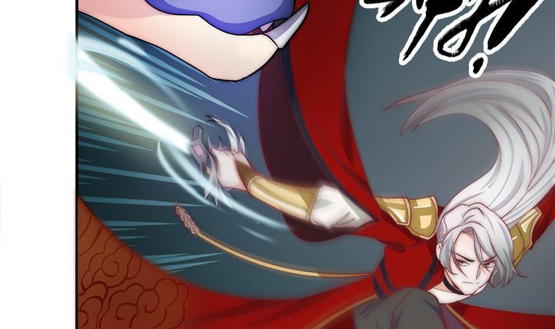 第52话 激战(1/2)-第54话