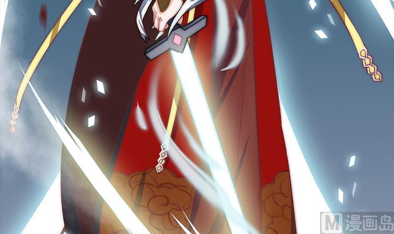 第52话 激战(1/2)-第54话