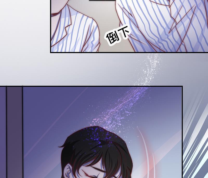 第52话 激战(1/2)-第54话