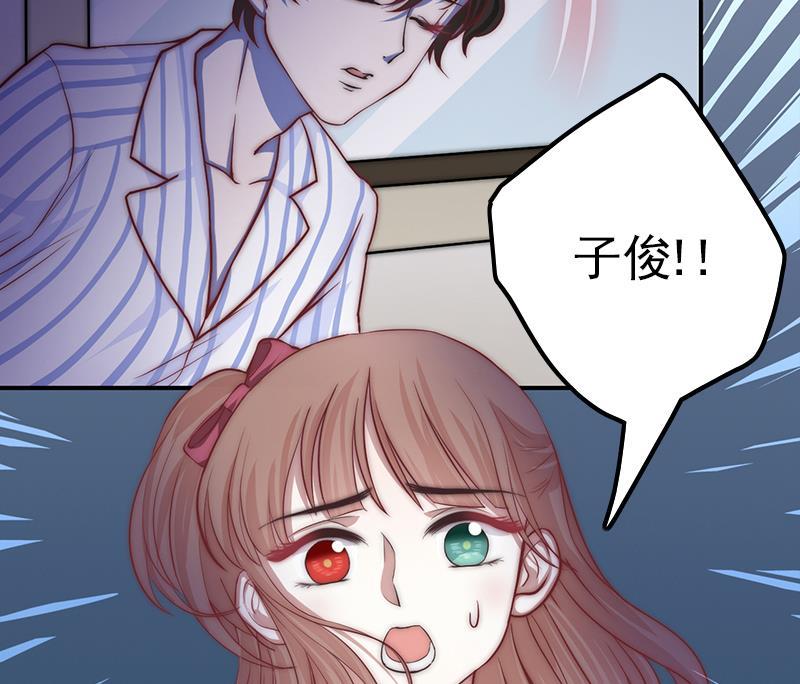 第52话 激战(1/2)-第54话