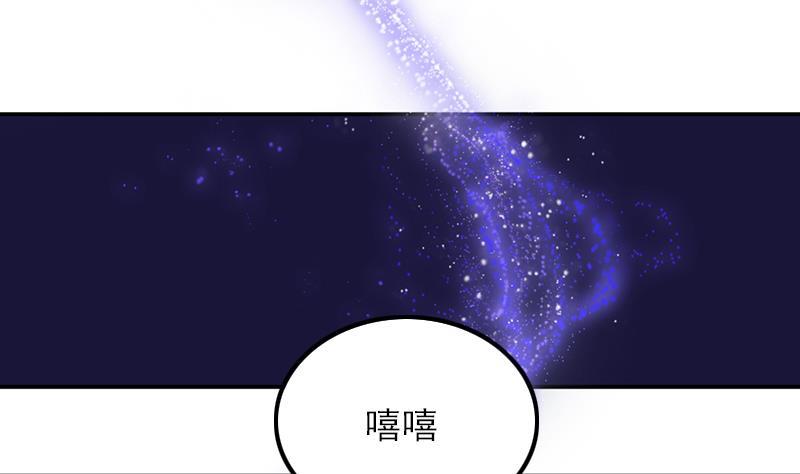 第52话 激战(1/2)-第54话