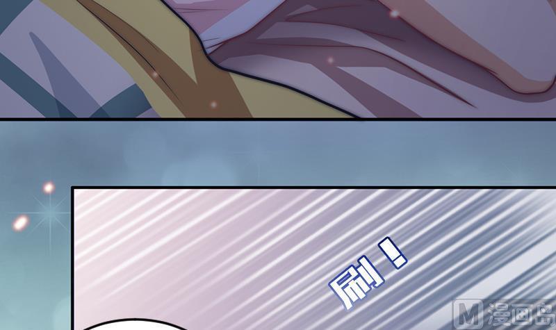 第55话 含住手指(1/2)-第56话