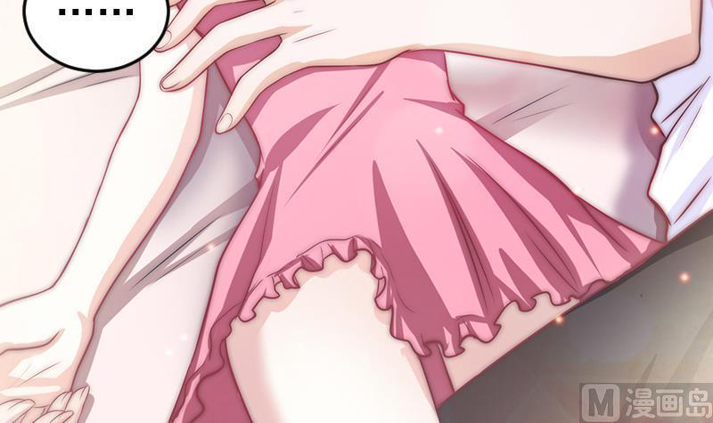 第55话 含住手指(1/2)-第56话