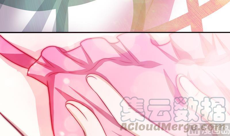 第55话 含住手指(1/2)-第56话