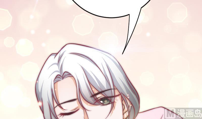 第55话 含住手指(1/2)-第56话